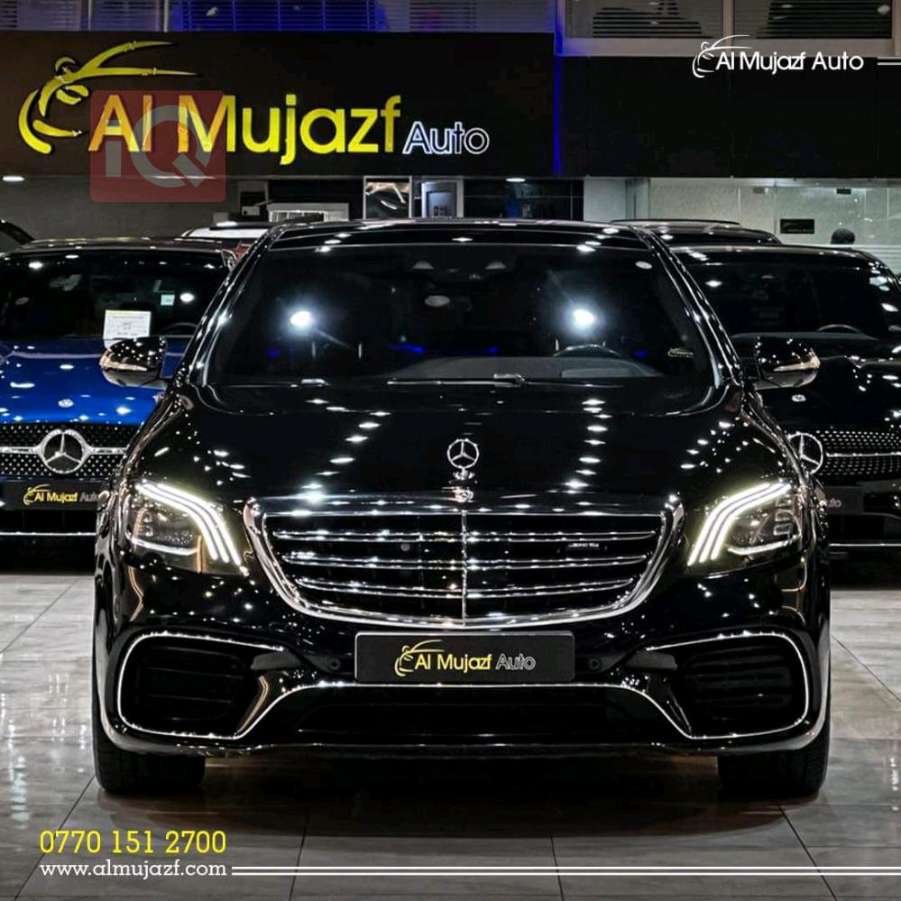 مێرسێدس بێنز S-Class